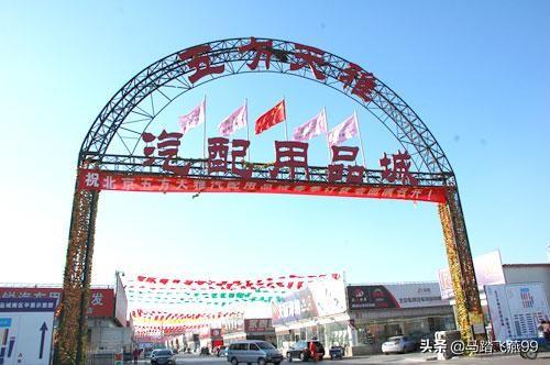 中国最大汽车用品批发市场在哪里?汽车配件的集散地,一起来看看