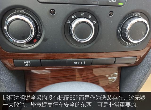 新车不好卖,那二手明锐还值得买么?