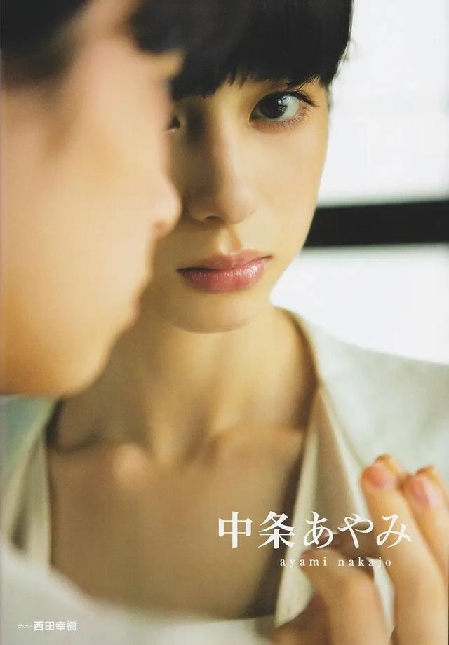 日本混血美女女星-中条彩未,清纯又性感,人美身材好美女图写真