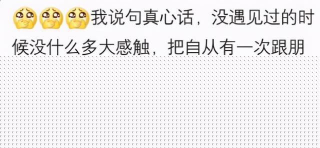 一个美女却有口臭,是种什么体验?她一张嘴,我差点窒息
