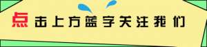 吻美女臀部(不忍直视女明星耍流氓毁三观，脱裤索吻摸屁股，男人都自愧不如)