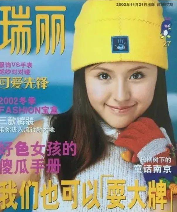 哺乳期“背奶”拍戏,她也太拼了吧