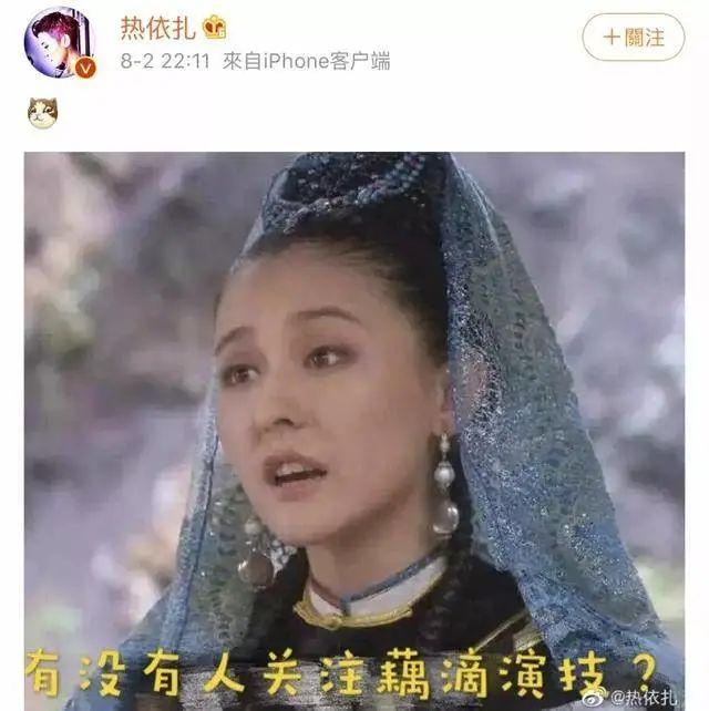 哺乳期“背奶”拍戏,她也太拼了吧
