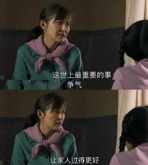 哺乳期“背奶”拍戏,她也太拼了吧