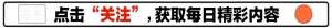 红枫林美女(红枫倩影与皮裤风情：街头的性感交响曲)