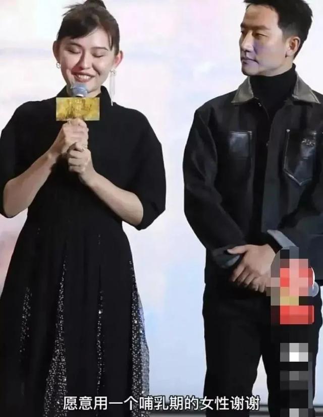 哺乳期“背奶”拍戏,她也太拼了吧