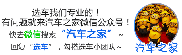 再也不用耽误时间去做钣金喷漆了 睡个觉全都帮你弄好