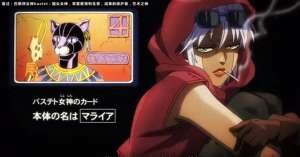 美女磁力链接(JOJO：玛莱娅——被称为“腿姐”的女替身使者)