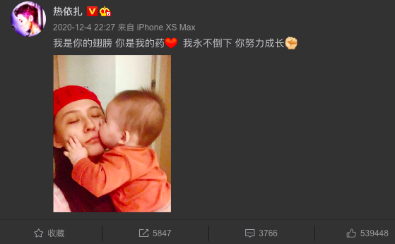 哺乳期“背奶”拍戏,她也太拼了吧