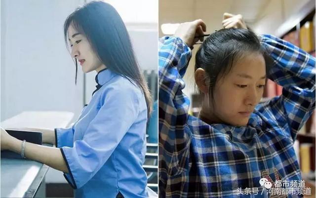 为救弟弟，河大美女放弃高薪，扛货打杂，连男友都弃她而去……