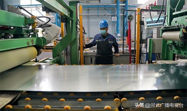 河北迁安:新能源汽车用电工钢生产线正式投产