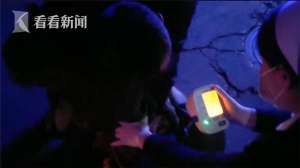 烈焰美女银长(抓传销有人突发“心脏病”一查她的身份不简单)