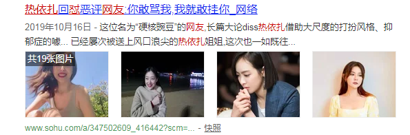 哺乳期“背奶”拍戏,她也太拼了吧
