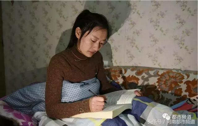 为救弟弟，河大美女放弃高薪，扛货打杂，连男友都弃她而去……