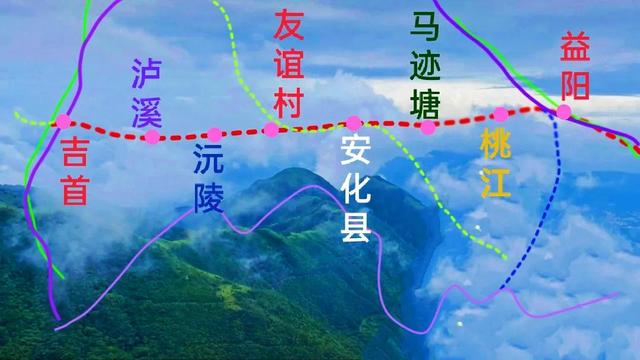 研究中吉益高速客运专线,从湖南省吉首市引出,经安化县至益阳市