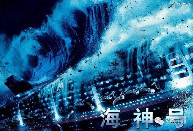 周末放出十部VR分屏大片，两天真不够用