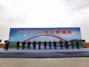 忻城到来宾汽车时刻表(广西来宾两条高速公路同时开工建设 助力西部陆海新通道重要节点城市打造)