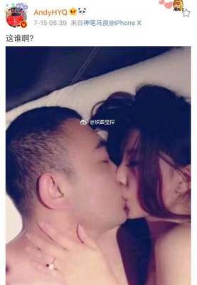 国内美女大尺度私照(范冰冰大尺度照曝光？没想到这个部位亮了)