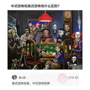 美女回家(爆笑神评美女回老家，惊艳打扮让网友纷纷询问：在城里做什么)