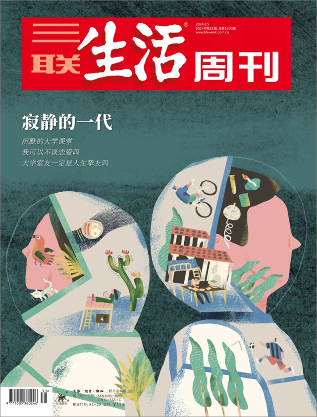 MyGO人气“大爆特爆”了两年，为什么现在的人就爱看美少女破防？