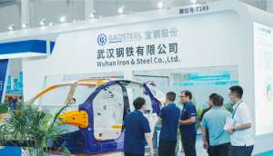 武昌汽车用品(2025武汉国际汽车服务用品改装、后市场博览会 官网)