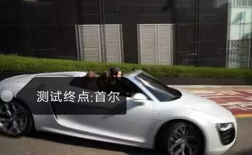 开豪车搭讪美女，事实证明这个城市成功率100%
