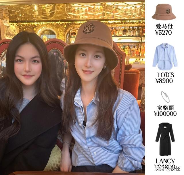 32岁章泽天和16岁王诗龄坐在一起，才发现贵族女孩都有共同的仪态