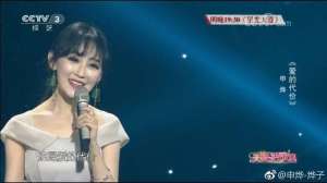 得了美女病(80后歌手去世患“东方美女病”，如何预防→)