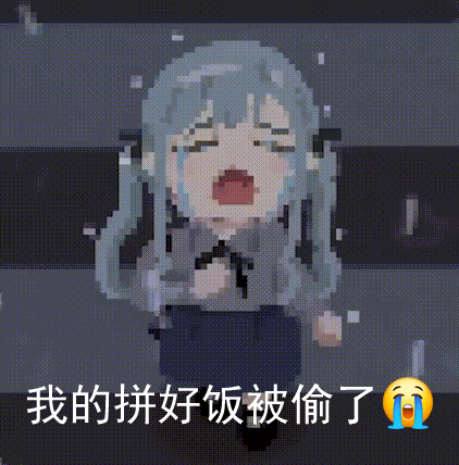 MyGO人气“大爆特爆”了两年，为什么现在的人就爱看美少女破防？