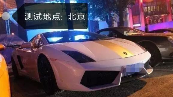 开豪车搭讪美女，事实证明这个城市成功率100%