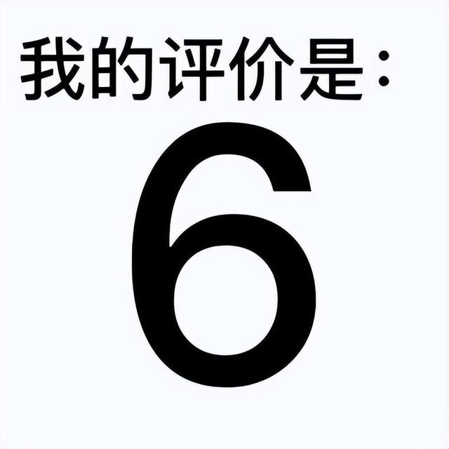 全国仅有两台车源,老司机都不认识,验车师建议别碰!