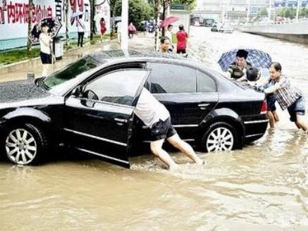雨天涉水行车,这些事项你要知道