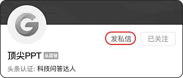 全网都在收费的AE特效模板，这里竟然免费！