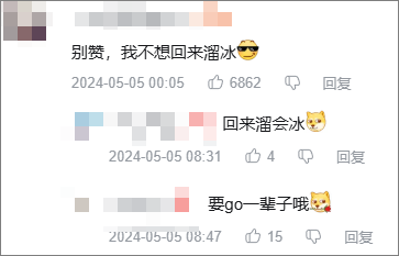 MyGO人气“大爆特爆”了两年，为什么现在的人就爱看美少女破防？