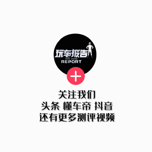 4S店5000公里保养是阴谋论?多少公里做一次保养才正确呢?