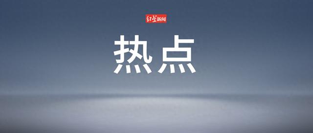 七年间多次偷拍房东母女洗澡换衣,新加坡一男子被判坐牢19个月