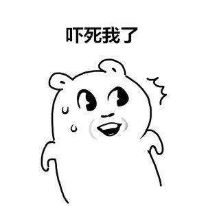 美女只穿白色丝袜憋尿(女子躺床上玩手机停不下来，小偷躲衣柜憋尿崩溃变劫匪…)