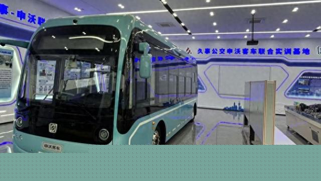 上海久事公交高技能人才联合实训室揭牌成立