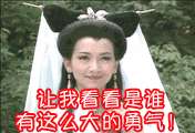 蛇吃美女死(想钱想疯了她竟把蟒蛇放进了嘴里)
