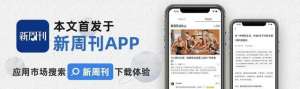 美女工人(那些做BM店员的漂亮女孩，一头扎进围城)