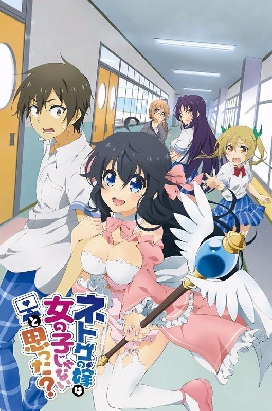 霸权林立，大作扎堆！2016年四月番无责任前瞻（二）