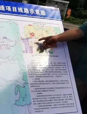 金堂建国汽车(宝成铁路公交化金堂南站大体位置)