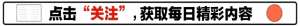 美女日男人(重庆美女遭男技师猥亵乱摸事后反悔，曝光了整个过程，警方介入)