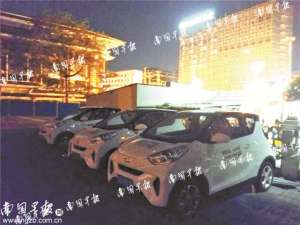 共享汽车奇瑞小蚂蚁(南宁共享汽车上线试运营看到价格我惊呆了……)