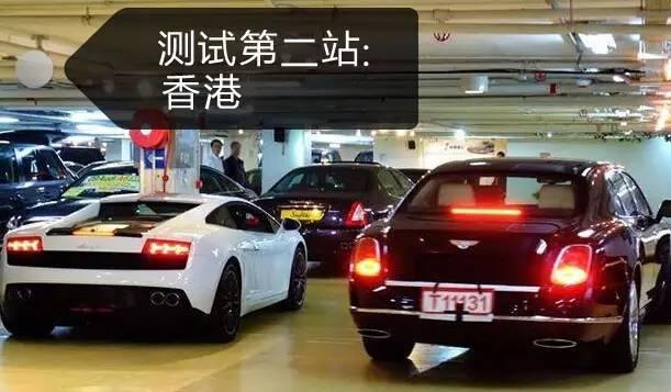 开豪车搭讪美女，事实证明这个城市成功率100%