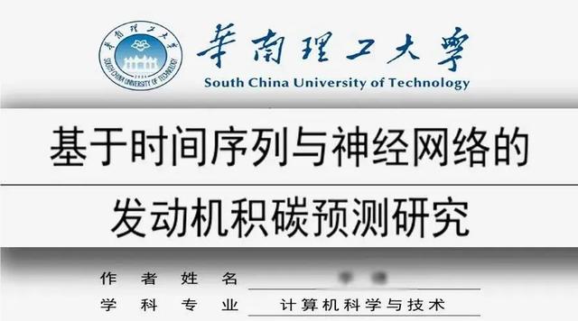 车子一整晚没熄火,会有哪些影响?