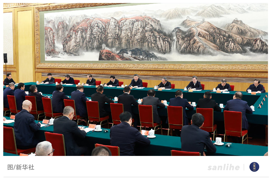 民营企业座谈会释放三个信号