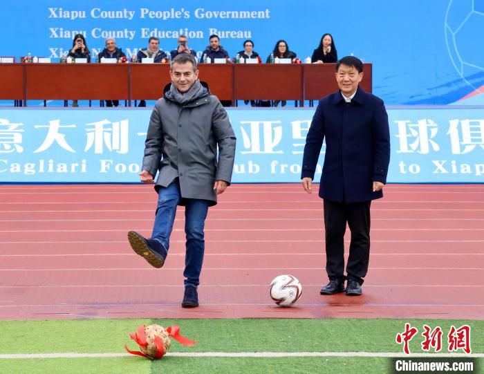 福建霞浦足球百年志:从纸球岁月到国际绿茵