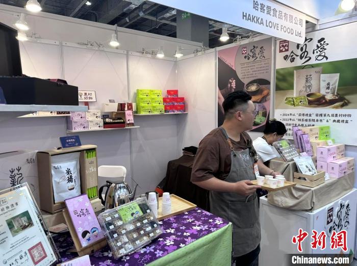 (寻味中华|饮食)客家擂茶在台湾:古老茶食 宝岛新韵