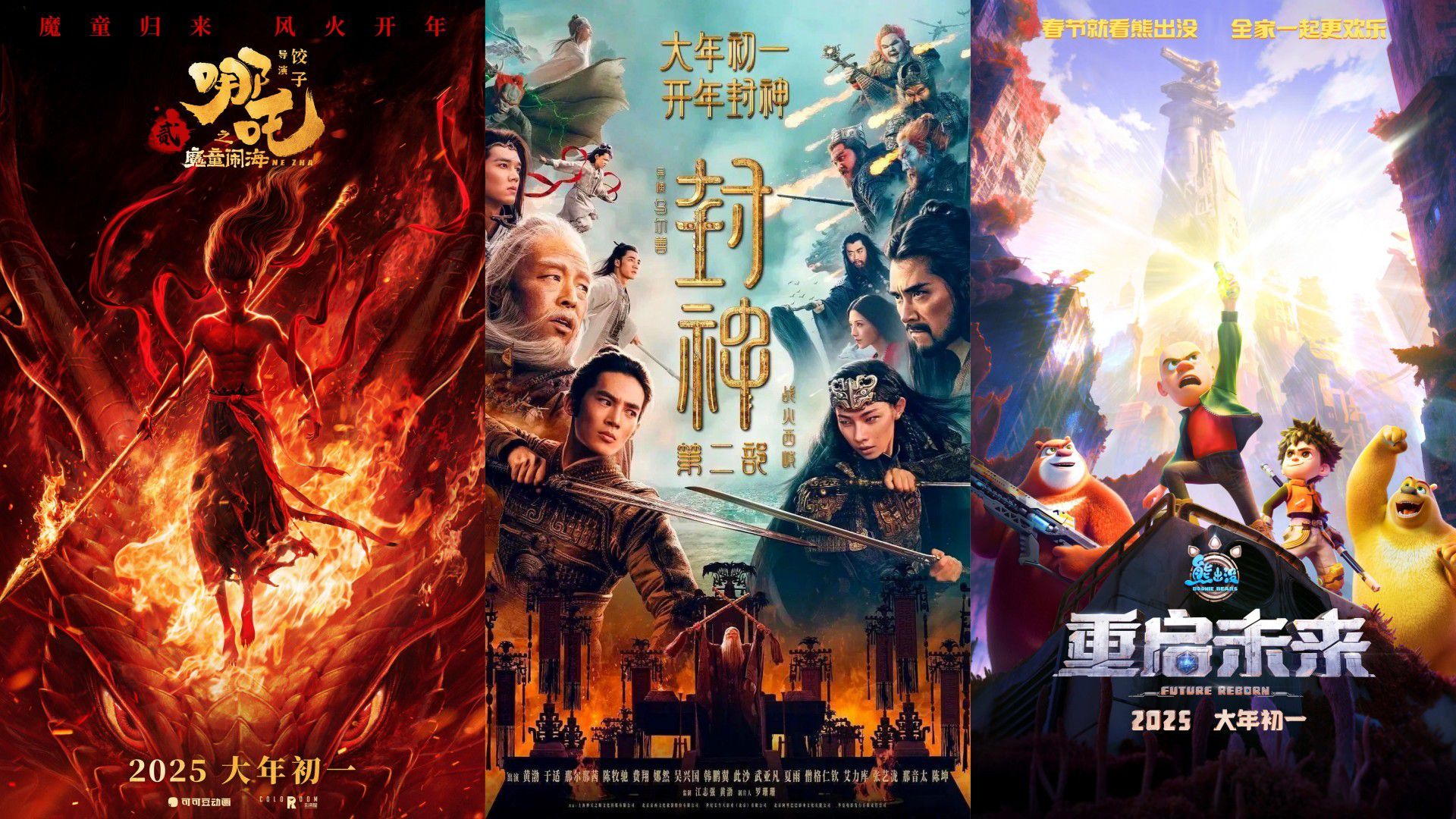 “中国电影消费年”启动！超多观影福利手把手教你领